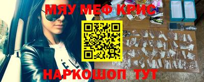 PSILOCYBIN Канаш