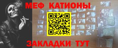 PSILOCYBIN Канаш