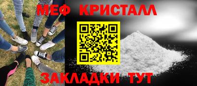 хмурый Камышлов
