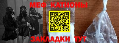 прущие крисы Кандалакша