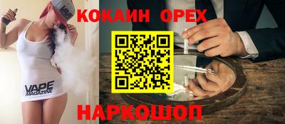 хмурый Камышлов