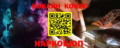 прущие крисы Кандалакша