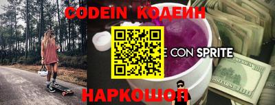 прущие крисы Кандалакша
