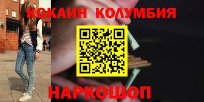 прущие крисы Кандалакша