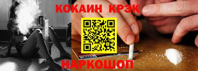 прущие крисы Кандалакша