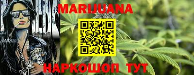 PSILOCYBIN Канаш