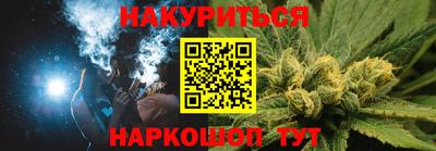 прущие крисы Кандалакша