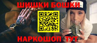 PSILOCYBIN Канаш