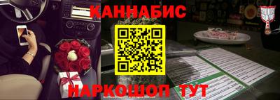 PSILOCYBIN Канаш