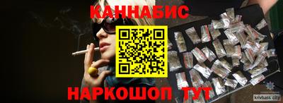 PSILOCYBIN Канаш