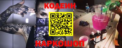 хмурый Камышлов