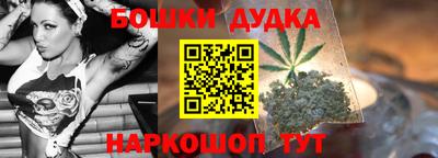 PSILOCYBIN Канаш