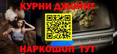 прущие крисы Кандалакша
