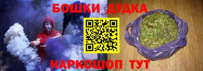 прущие крисы Кандалакша