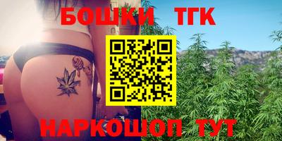 PSILOCYBIN Канаш