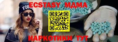 хмурый Камышлов