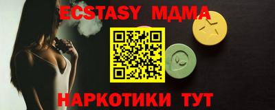 PSILOCYBIN Канаш