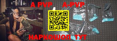 прущие крисы Кандалакша
