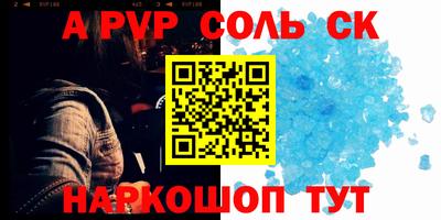 хмурый Камышлов