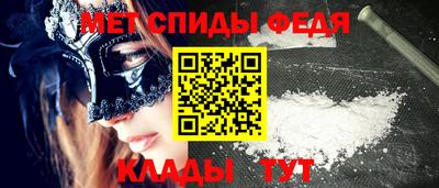 PSILOCYBIN Канаш