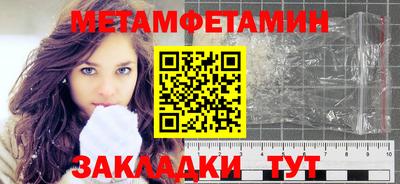 хмурый Камышлов