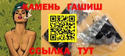 хмурый Камышлов