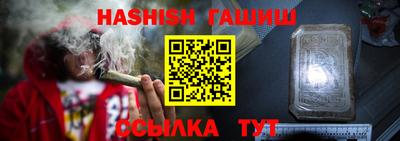 хмурый Камышлов