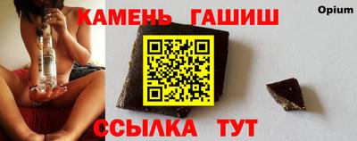 прущие крисы Кандалакша
