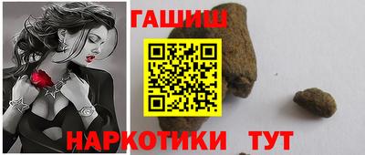 прущие крисы Кандалакша