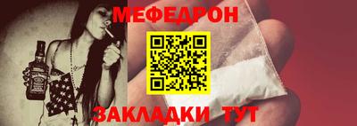 прущие крисы Кандалакша