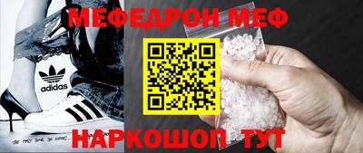 прущие крисы Кандалакша